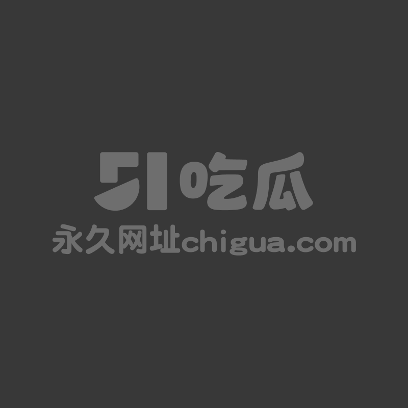 AI成人短剧 招阴人 13集 1